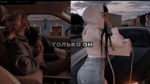 Instasamka - только он один на миллион?? | mp3.net
