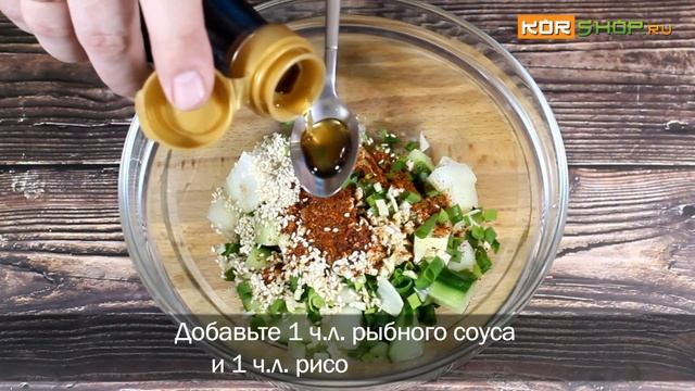 Корейская кухня: Острая закуска из огурца (Ои мучим)