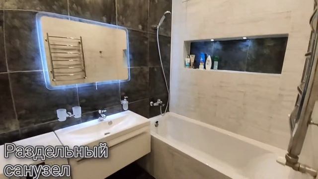 Современная рациональность - двухкомнатная квартира в новом доме, Калининград, ул. Алданская.
