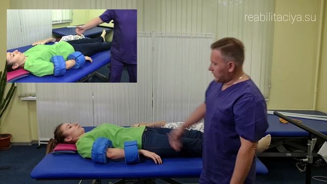 Укладки лежачих больных для профилактики пролежней и формирования контрактур суставов.