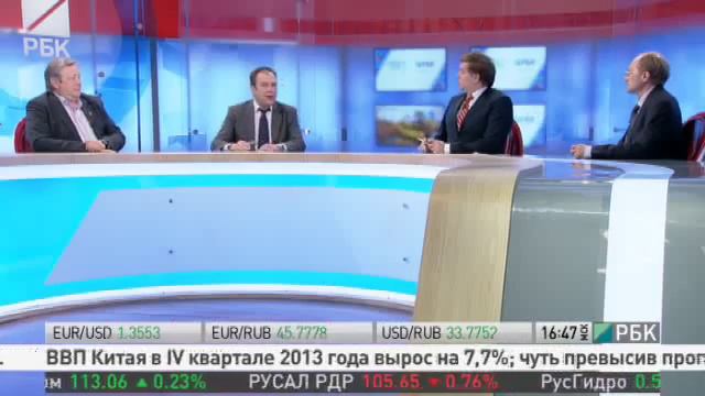 Правила игры для НПФ на 2014 год смотреть онлайн