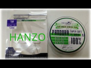 Шнур 4х жильный  HANZO PANDORA обзор плетёнки #NIK_72