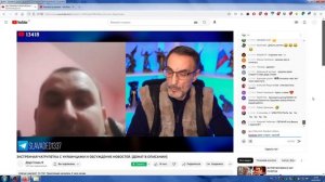 Стрим Дяди Славы, Чат-Рулетка С Украинцами, 40(14.02.2023)