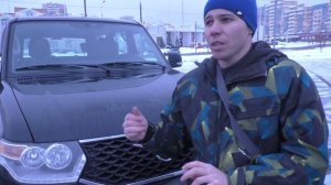 УРААА КУПИЛ УАЗ ПАТРИОТ/УАЗ ПАТРИОТ 2019 ОБЗОР МОИ ВПЕЧАТЛЕНИЯ ПЛЮСЫ МИНУСЫ ОБМАНЫ В АВТОСАЛОНАХ