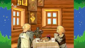 Вечер в Шишкином Лесу. Сказка. Доброта