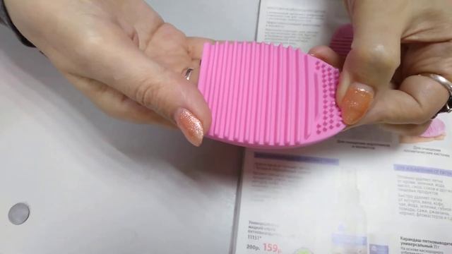 Универсальная щеточка от #faberlic смотреть онлайн