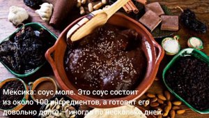 Национальные блюда разных стран мира!