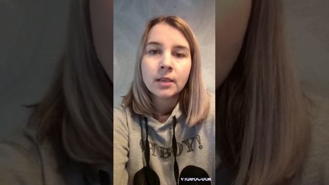 из Германии в Россию/собираем вещи ? смотреть онлайн