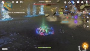 КВЕСТ ДАЖЕ ГОРЫ ДРОЖАТ ГЕНШИН ИМПАКТ / КАК УБИТЬ ГЕОВИШАП ЛЕГКО И БЫСТРО / ГАЙД ГЕНШИН ИМПАКТ