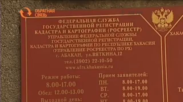 Обязательна ли виза нотариуса при продаже комнаты в общежитии? смотреть онлайн