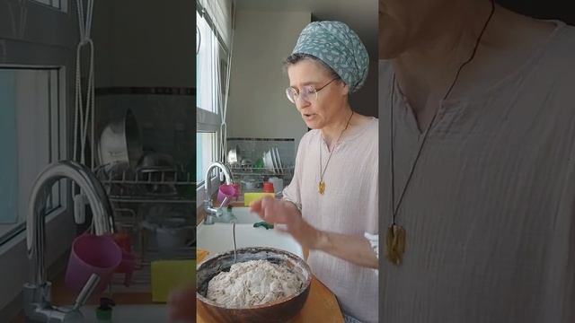 Философия хлеба смотреть онлайн