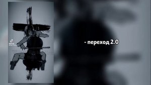 - 🫣Реакция Голос времени на Лололошку🫣 | 💓11/?💓 | [ 💋Ашра, Лололошка, Фран💋 ] | by: 🥒Cucumber🥒
