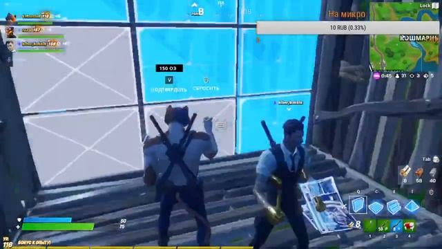 Стрим Fortnite!!! Розыгрыш БП !!!Учусь играть с ПК!! смотреть онлайн