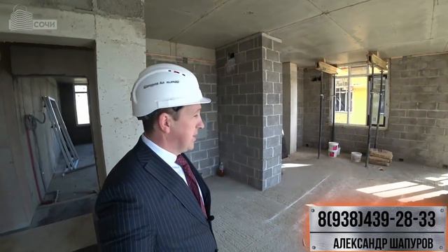 Обзор Квартир в Сочи в ЖК Новая Заря  Старт продаж 6 корпуса