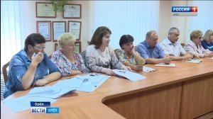 КСП Орла обнародовала результаты проверки финансово-хозяйственной деятельности трамвайно-троллейбусн