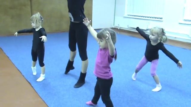 ТанцКлуб "ЭШ" - дети 3-5 лет смотреть онлайн
