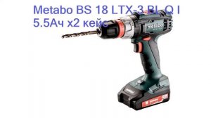 Лучшие шуруповерты для ледобура: рейтинг 2023 года