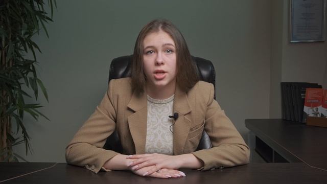 Продажа доли в ООО