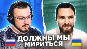 "Должны мы мириться" / русский играет украинцам 137 выпуск / пианист в чат рулетке