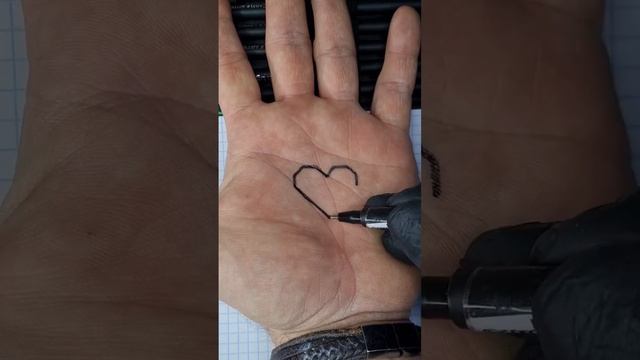 hand heart , need paper