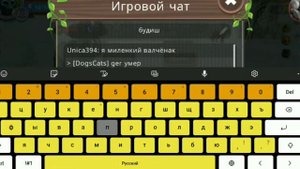 типы игроков в вайлд крафт (троллинг бесячими типами)