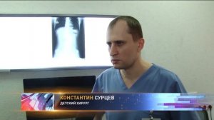 В Кемерово у девочки достали из желудка 50 сантиметров волос