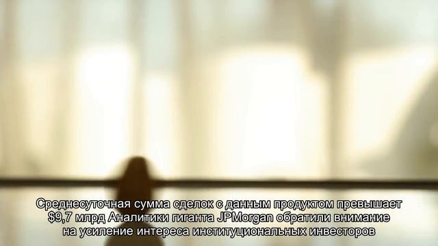 Binance удерживает лидерство в рейтинге бирж по объему торгов биткоин-фьючерсами