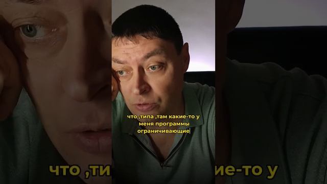 Как и вы и теряю из-за этого деньги...