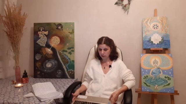Частоты и вибрации Источника. Измерения и волновые диапазоны духовного мира