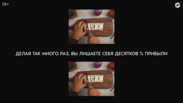 Топ 10 ошибок трейдера.