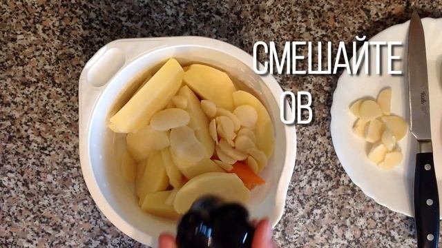 Ум отъесть - куриная грудка с овощами в духовке ?? смотреть онлайн