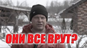 Не слушайте вы этих садовых блоггеров