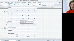 Что такое Mathcad Express?