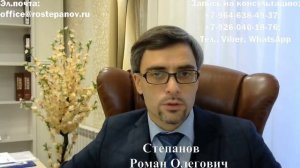 ГРАЖДАНСТВО РФ: что дает рождение на территории России?