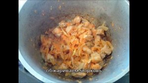Готовим ячневую кашу с мясом