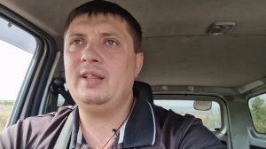 Мобилизация