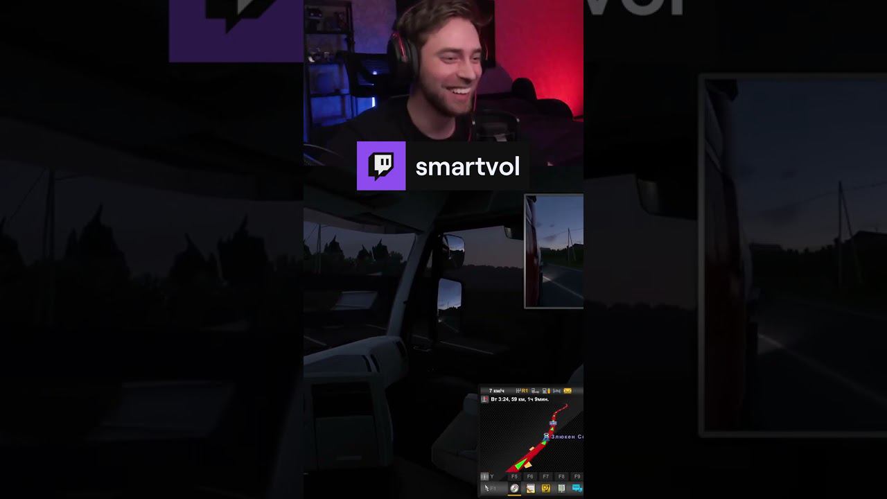 ИМПОРТ СКУФОВ - МОЛОКО | smartvol с помощью #Twitch смотреть онлайн