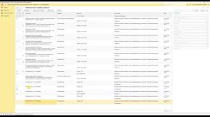 03_08_Действия инициатора документа_Как прикрепить к документы файлы
