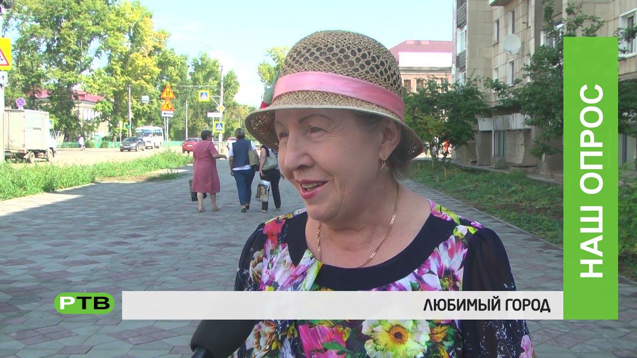 Любимый город смотреть онлайн