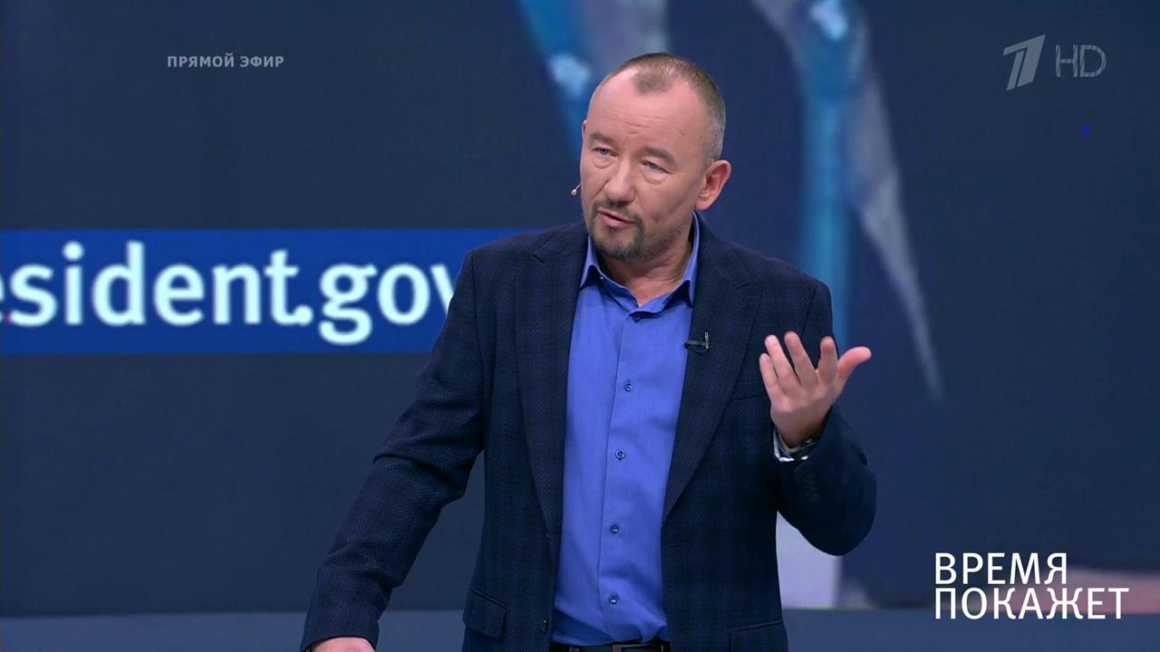 Мир в Донбассе и санкции против России. Время покажет. Выпуск от 13.09.2019