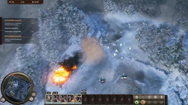 DLC Operation Eagle ►Iron Harvest◄ Часть 1 смотреть онлайн