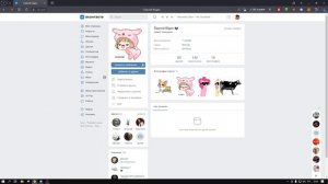 КАК СДЕЛАТЬ СВОЮ АНИМИРОВАННУЮ АВАТАРКУ В ВК? | 100% РАБОЧИЙ СПОСОБ