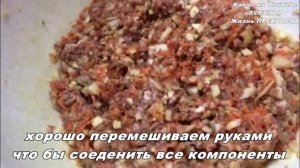 Как вкусно за 25 мин