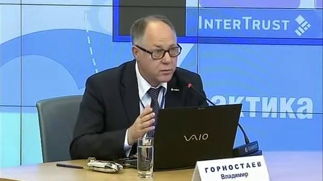 Форум 2014 Мастер класс Горностаева В смотреть онлайн