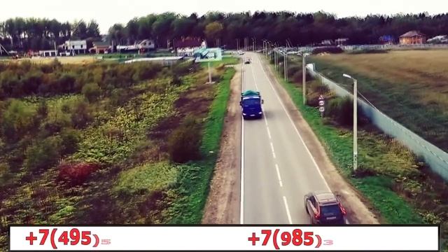Доставка плодородного грунта