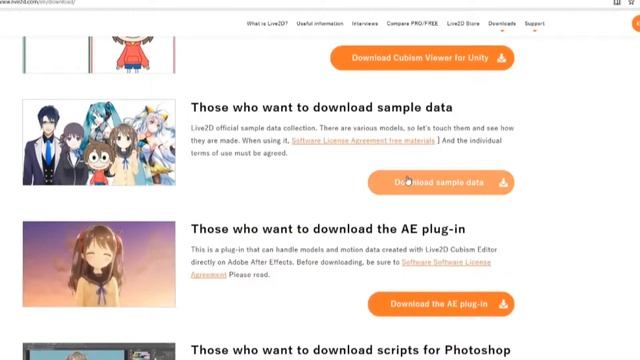 [Обучение Live2D] Серия 1 - Рисование в Live2D : Краткий обзор смотреть онлайн