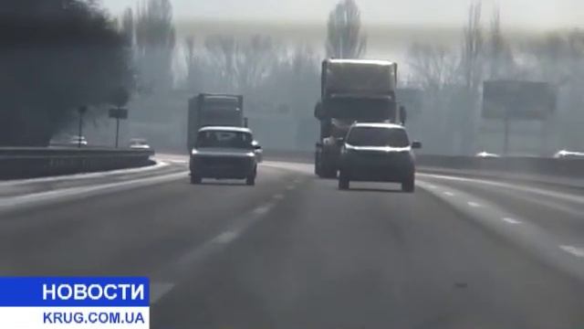 Грабежи на Киевской трассе смотреть онлайн