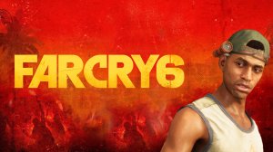 Прохождение Far Cry 6. Новый остров новые знакомства. #6