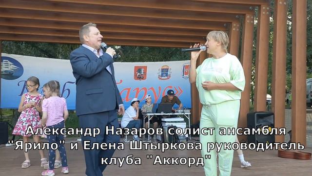 Общественные советники САО района Западное Дегунино смотреть онлайн