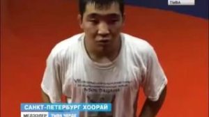 Тыва Хуреш победоносный - Герой республики Тыва!!!